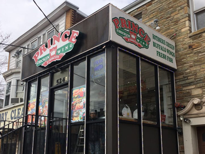 Prince Fried Chicken 