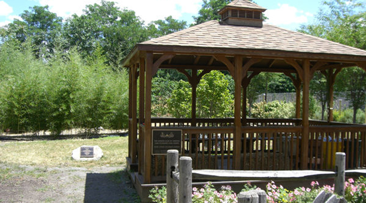 Roberto Clemente Park